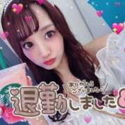 ヒメ日記 2025/04/13 01:11 投稿 井上 てれさ マーベリック横浜