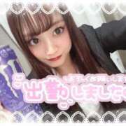 ヒメ日記 2025/04/14 16:35 投稿 井上 てれさ マーベリック横浜