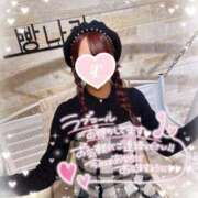 ヒメ日記 2025/04/20 14:34 投稿 井上 てれさ マーベリック横浜