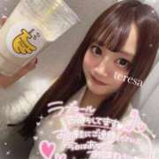 ヒメ日記 2025/04/21 14:34 投稿 井上 てれさ マーベリック横浜