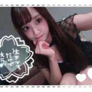 ヒメ日記 2025/04/21 21:48 投稿 井上 てれさ マーベリック横浜