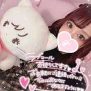 ヒメ日記 2025/04/24 14:44 投稿 井上 てれさ マーベリック横浜