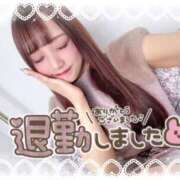 ヒメ日記 2025/04/26 01:14 投稿 井上 てれさ マーベリック横浜