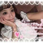 ヒメ日記 2025/04/27 14:44 投稿 井上 てれさ マーベリック横浜