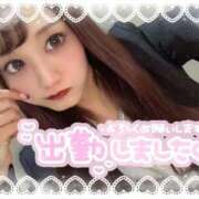 ヒメ日記 2025/04/28 16:24 投稿 井上 てれさ マーベリック横浜