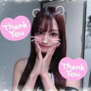 ヒメ日記 2025/04/28 17:05 投稿 井上 てれさ マーベリック横浜