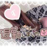 ヒメ日記 2025/04/29 01:14 投稿 井上 てれさ マーベリック横浜