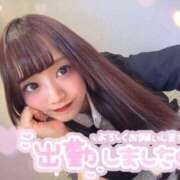 ヒメ日記 2025/05/02 16:24 投稿 井上 てれさ マーベリック横浜