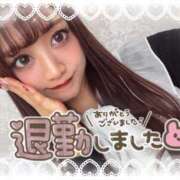 ヒメ日記 2025/05/03 01:04 投稿 井上 てれさ マーベリック横浜