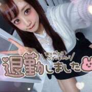 ヒメ日記 2025/05/04 01:14 投稿 井上 てれさ マーベリック横浜