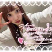 ヒメ日記 2025/05/05 14:44 投稿 井上 てれさ マーベリック横浜