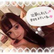 ヒメ日記 2025/05/06 16:34 投稿 井上 てれさ マーベリック横浜