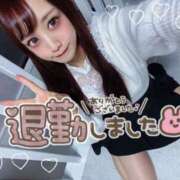 ヒメ日記 2025/05/16 01:14 投稿 井上 てれさ マーベリック横浜