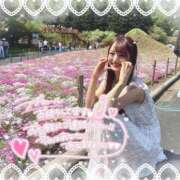 ヒメ日記 2025/05/20 17:44 投稿 井上 てれさ マーベリック横浜