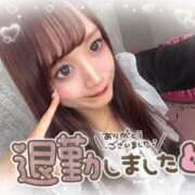 ヒメ日記 2025/05/21 01:14 投稿 井上 てれさ マーベリック横浜