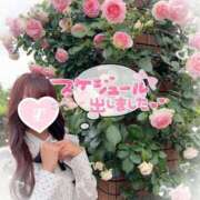 ヒメ日記 2025/05/23 19:24 投稿 井上 てれさ マーベリック横浜