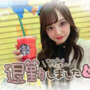 ヒメ日記 2025/05/26 01:14 投稿 井上 てれさ マーベリック横浜