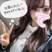 ヒメ日記 2025/05/29 20:04 投稿 井上 てれさ マーベリック横浜