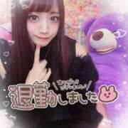 ヒメ日記 2025/05/30 01:14 投稿 井上 てれさ マーベリック横浜