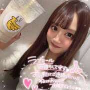 ヒメ日記 2025/05/31 14:24 投稿 井上 てれさ マーベリック横浜