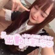 ヒメ日記 2025/05/31 16:18 投稿 井上 てれさ マーベリック横浜