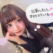 ヒメ日記 2025/06/01 16:12 投稿 井上 てれさ マーベリック横浜