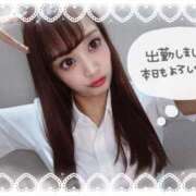 ヒメ日記 2025/06/02 16:17 投稿 井上 てれさ マーベリック横浜