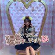 ヒメ日記 2025/06/09 01:14 投稿 井上 てれさ マーベリック横浜