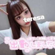 ヒメ日記 2025/06/09 16:04 投稿 井上 てれさ マーベリック横浜