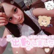 ヒメ日記 2025/06/12 17:14 投稿 井上 てれさ マーベリック横浜