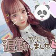 ヒメ日記 2025/06/13 01:14 投稿 井上 てれさ マーベリック横浜