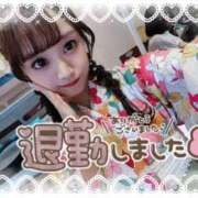 ヒメ日記 2025/06/14 00:24 投稿 井上 てれさ マーベリック横浜