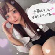 ヒメ日記 2025/06/16 16:04 投稿 井上 てれさ マーベリック横浜