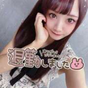 ヒメ日記 2025/06/17 01:19 投稿 井上 てれさ マーベリック横浜