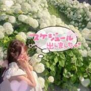 ヒメ日記 2025/06/23 14:24 投稿 井上 てれさ マーベリック横浜