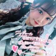 ヒメ日記 2025/06/29 14:34 投稿 井上 てれさ マーベリック横浜