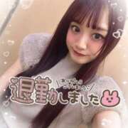 ヒメ日記 2025/06/30 01:14 投稿 井上 てれさ マーベリック横浜