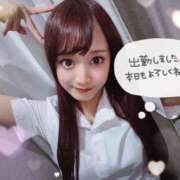 ヒメ日記 2025/07/03 16:14 投稿 井上 てれさ マーベリック横浜