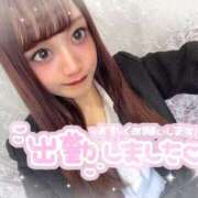 ヒメ日記 2025/07/04 16:14 投稿 井上 てれさ マーベリック横浜