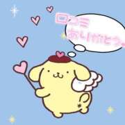 ヒメ日記 2025/07/04 18:24 投稿 井上 てれさ マーベリック横浜