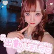 ヒメ日記 2025/07/05 16:04 投稿 井上 てれさ マーベリック横浜