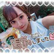 ヒメ日記 2025/07/11 01:14 投稿 井上 てれさ マーベリック横浜