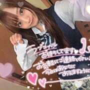 ヒメ日記 2025/07/19 14:34 投稿 井上 てれさ マーベリック横浜