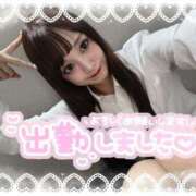 ヒメ日記 2025/07/19 16:17 投稿 井上 てれさ マーベリック横浜