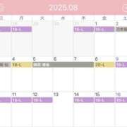 ヒメ日記 2025/07/20 22:34 投稿 井上 てれさ マーベリック横浜