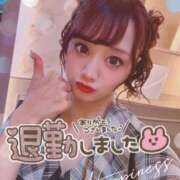 ヒメ日記 2025/07/23 01:14 投稿 井上 てれさ マーベリック横浜