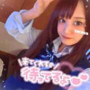 ヒメ日記 2025/07/30 19:04 投稿 井上 てれさ マーベリック横浜