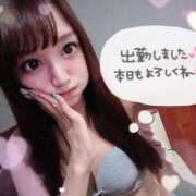 ヒメ日記 2025/07/31 17:14 投稿 井上 てれさ マーベリック横浜