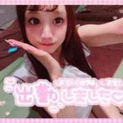 ヒメ日記 2025/08/01 17:14 投稿 井上 てれさ マーベリック横浜