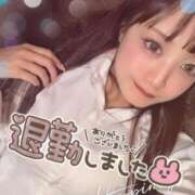 ヒメ日記 2025/08/05 01:14 投稿 井上 てれさ マーベリック横浜